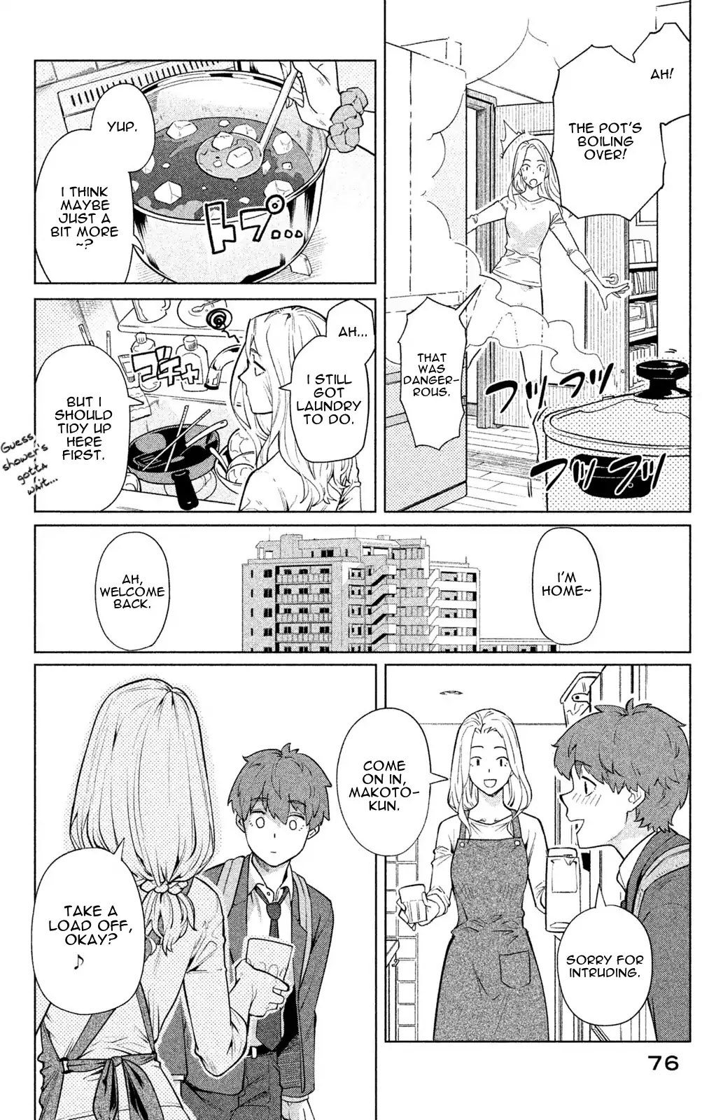 Bimajyo no Ayano-san Chapter 46 page 2 - Chapter 46