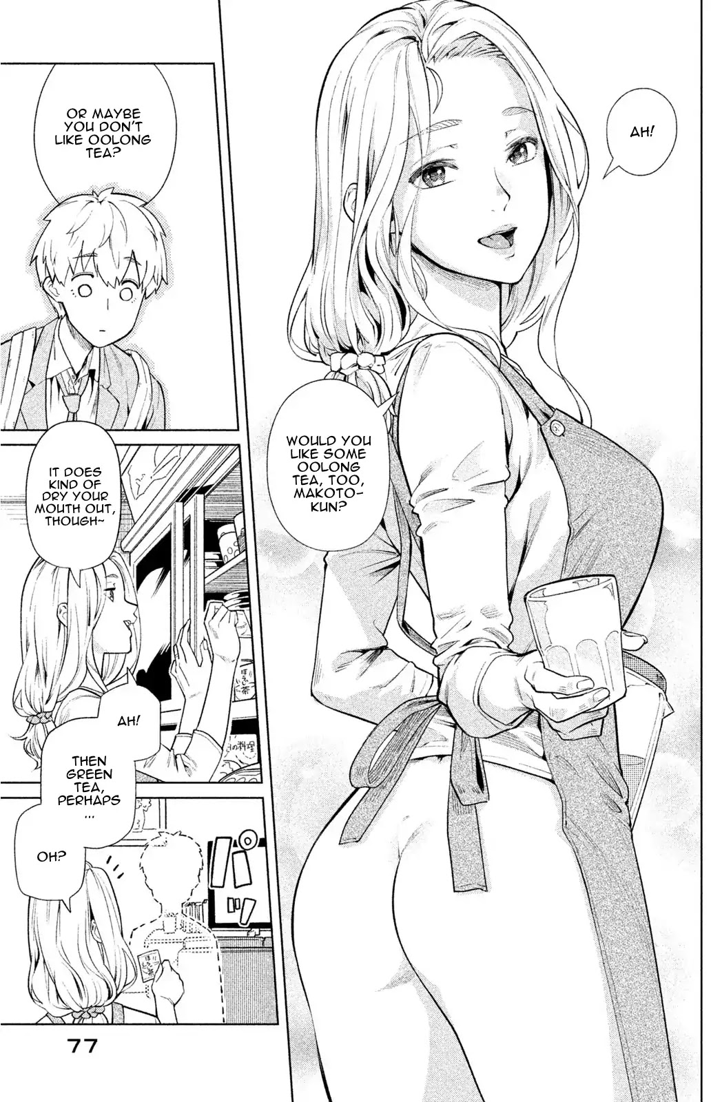 Bimajyo no Ayano-san Chapter 46 page 3 - Chapter 46