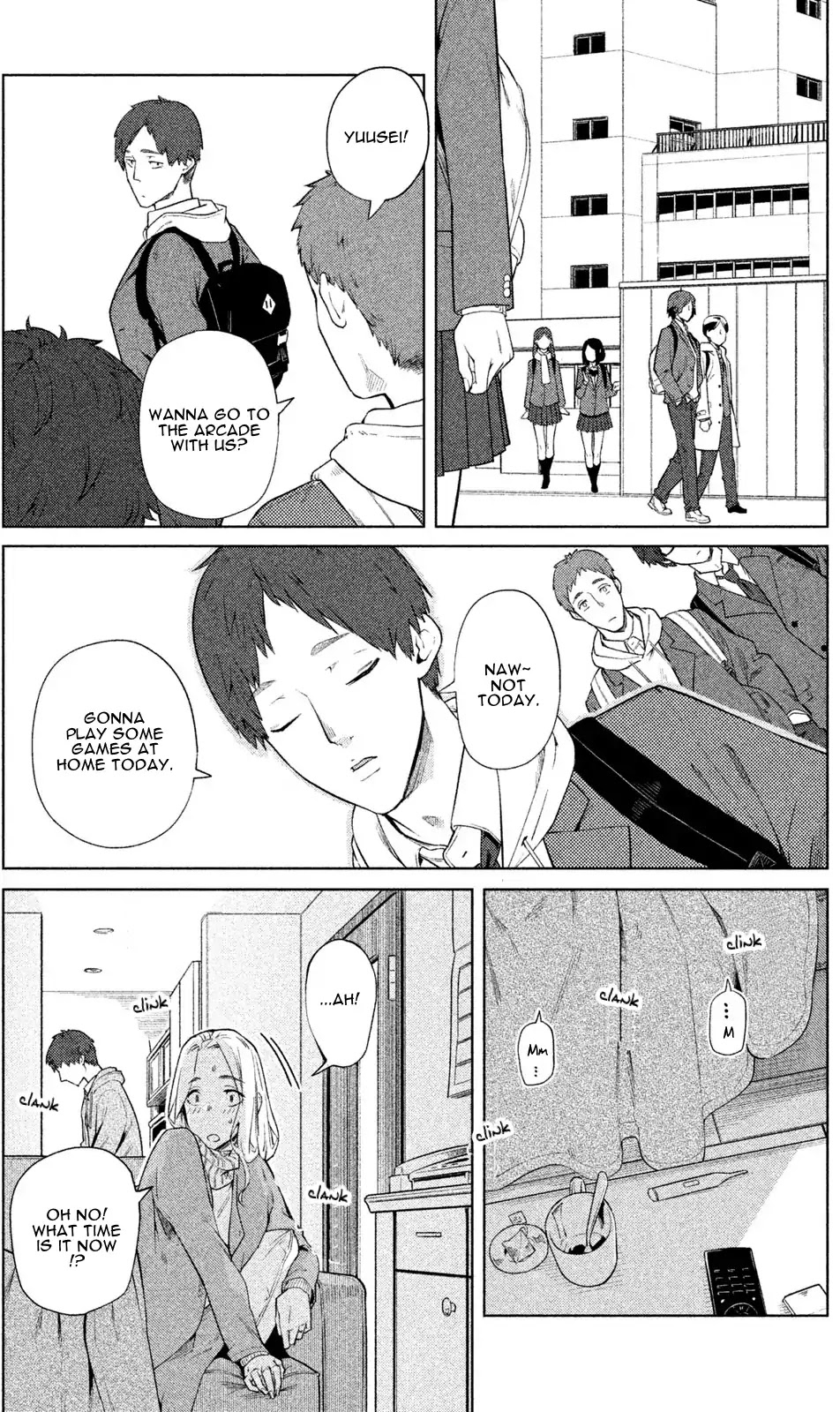 Bimajyo no Ayano-san Chapter 48 page 3 - Chapter 48