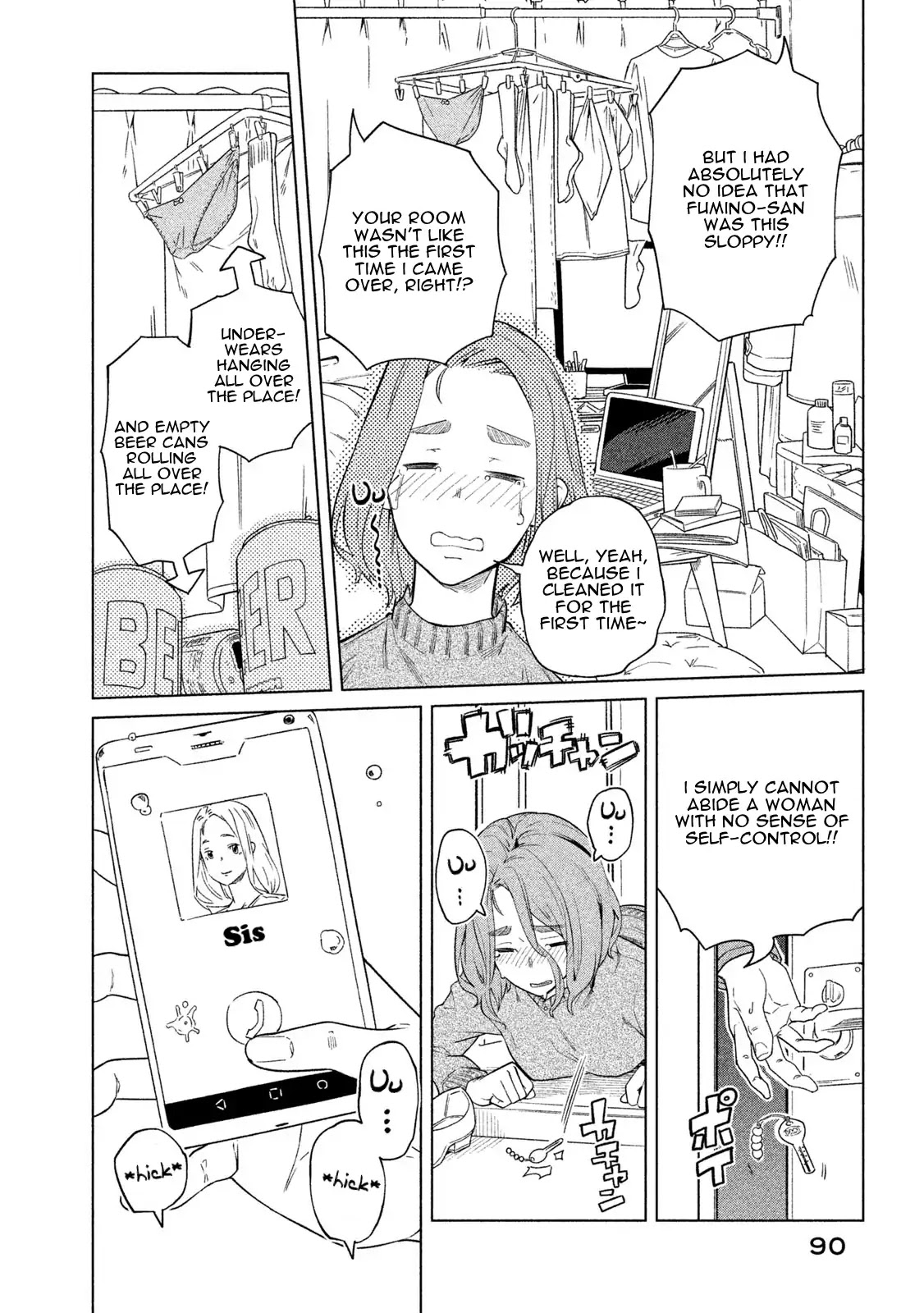 Bimajyo no Ayano-san Chapter 49 page 2 - Chapter 49