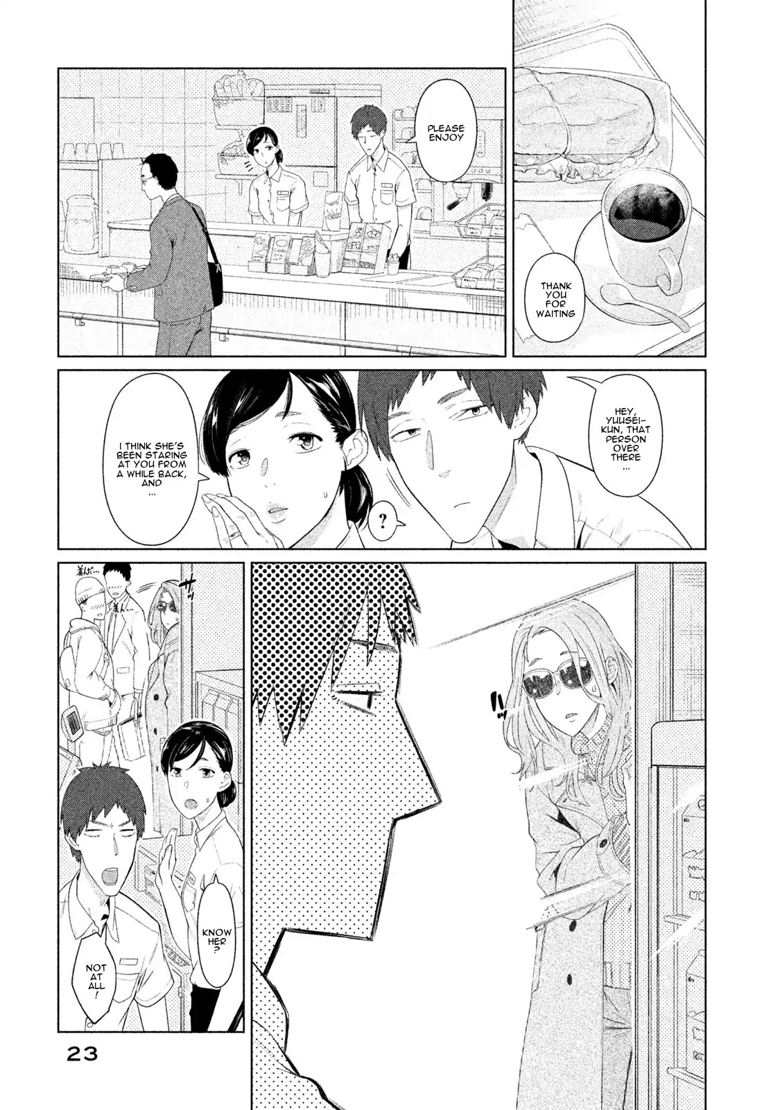 Bimajyo no Ayano-san Chapter 5 page 3 - Chapter 5
