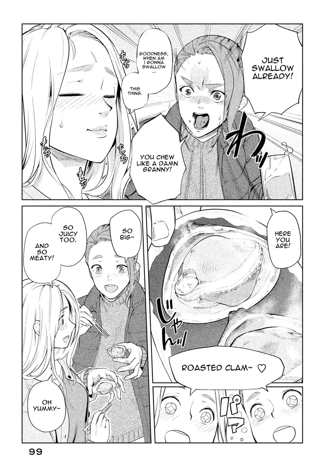 Bimajyo no Ayano-san Chapter 51 page 3 - Chapter 51
