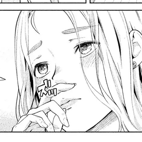 Bimajyo no Ayano-san Chapter 53 cover