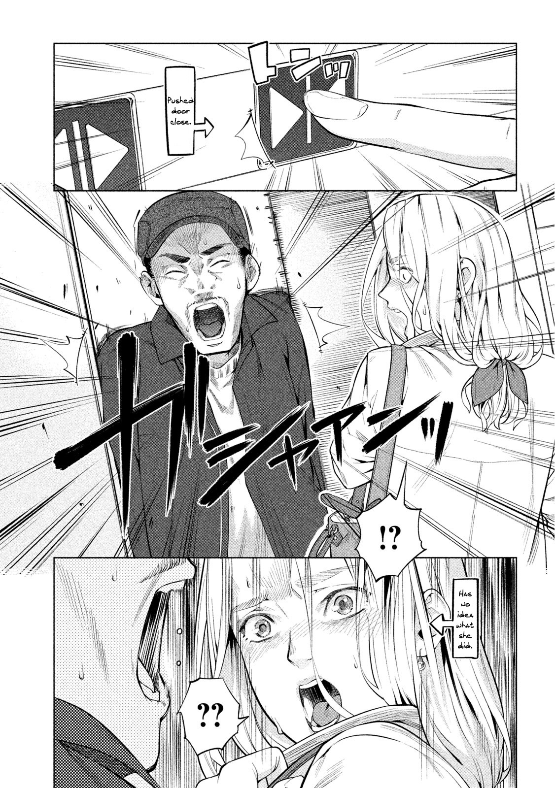 Bimajyo no Ayano-san Chapter 55 page 2 - Chapter 55