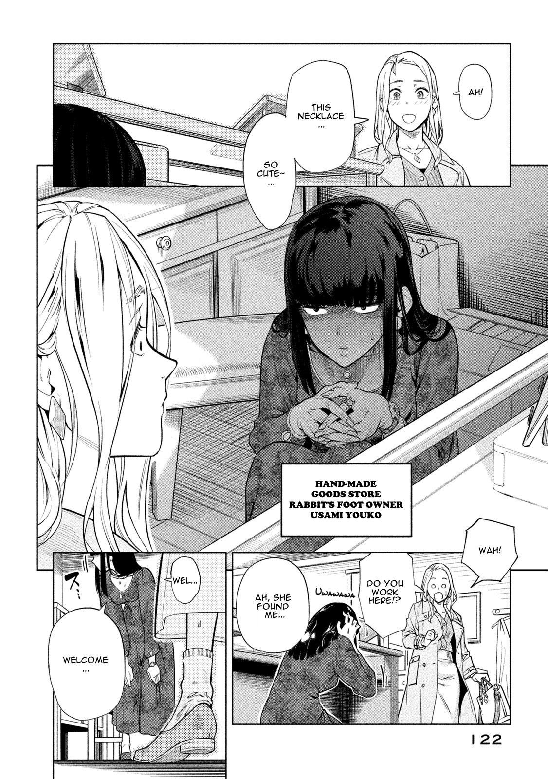 Bimajyo no Ayano-san Chapter 56 page 2 - Chapter 56