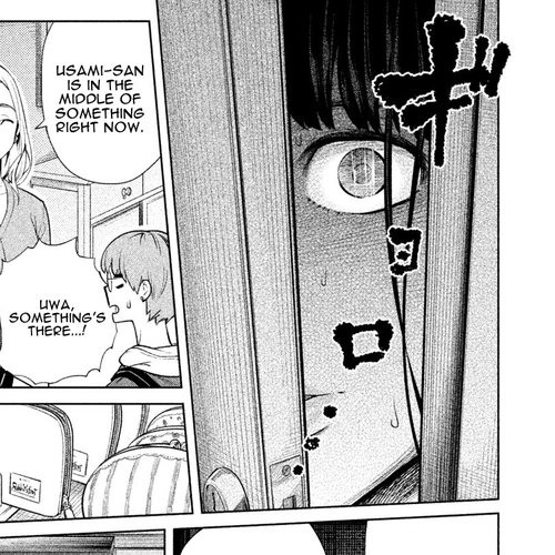 Bimajyo no Ayano-san Chapter 57 cover