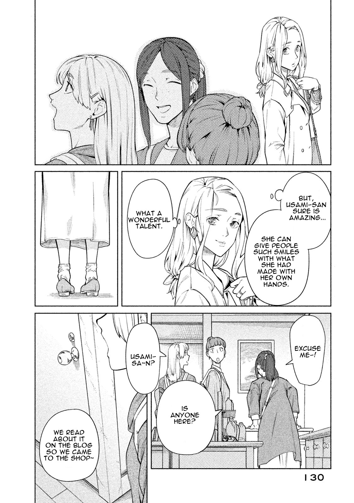 Bimajyo no Ayano-san Chapter 58 page 2 - Chapter 58