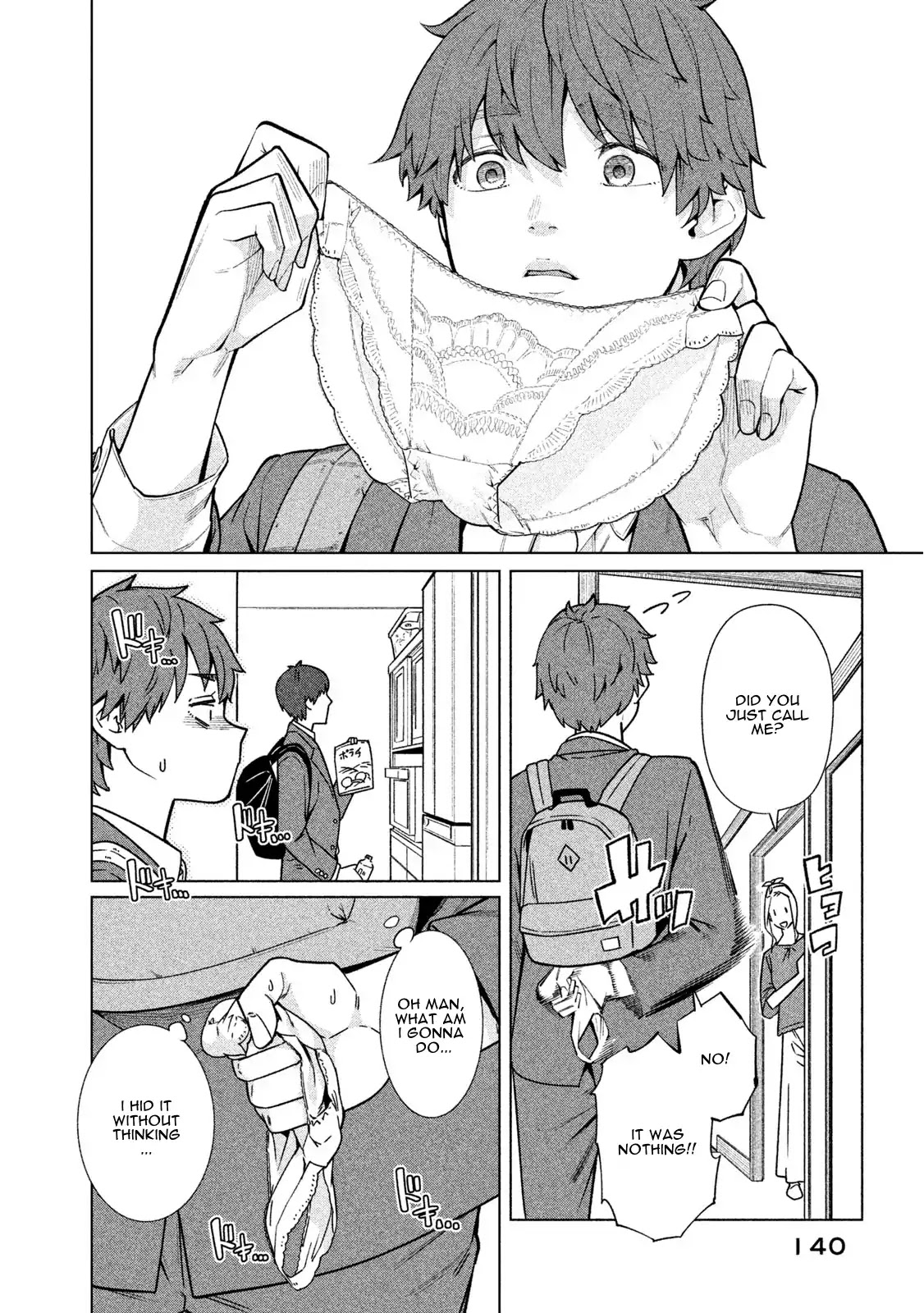 Bimajyo no Ayano-san Chapter 60 page 2 - Chapter 60