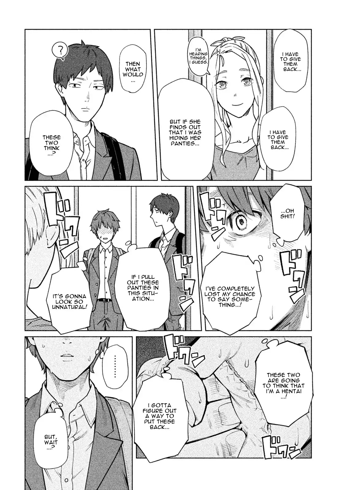 Bimajyo no Ayano-san Chapter 60 page 3 - Chapter 60