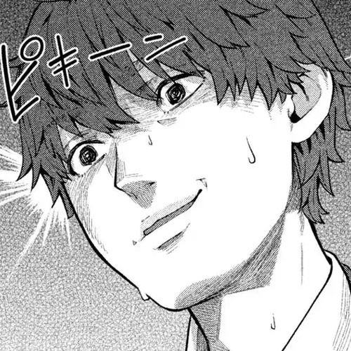 Bimajyo no Ayano-san Chapter 60 cover