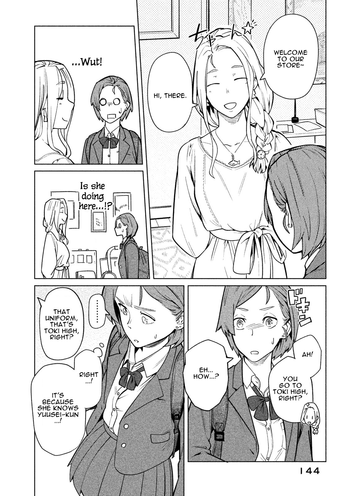 Bimajyo no Ayano-san Chapter 61 page 2 - Chapter 61