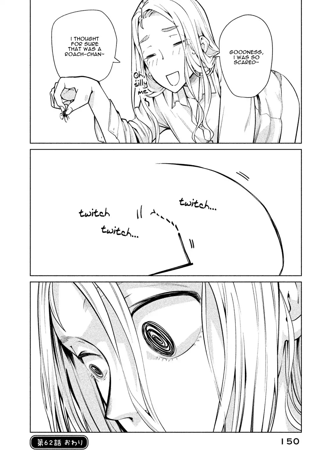 Bimajyo no Ayano-san Chapter 62 page 4 - Chapter 62