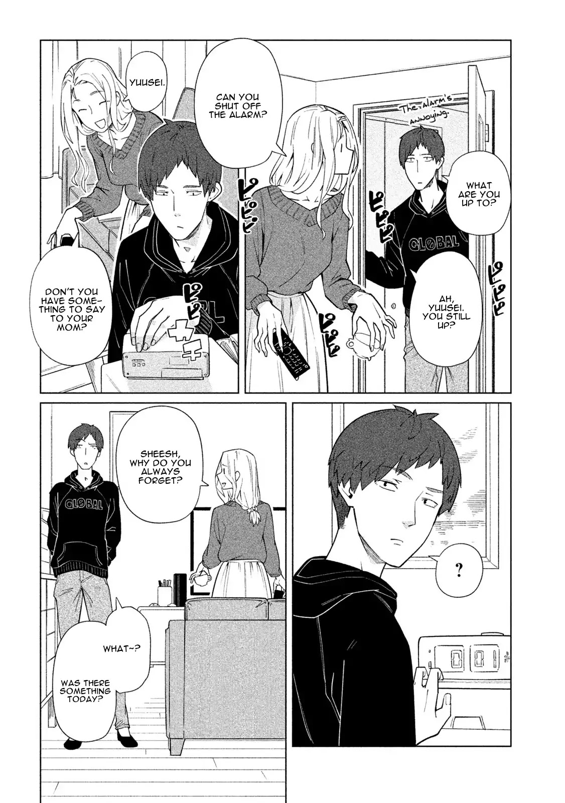 Bimajyo no Ayano-san Chapter 63 page 3 - Chapter 63 [END]