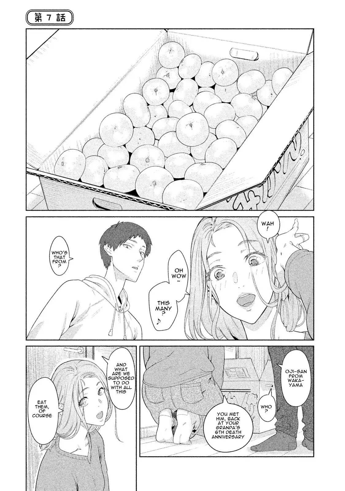 Bimajyo no Ayano-san Chapter 7 page 1 - Chapter 7