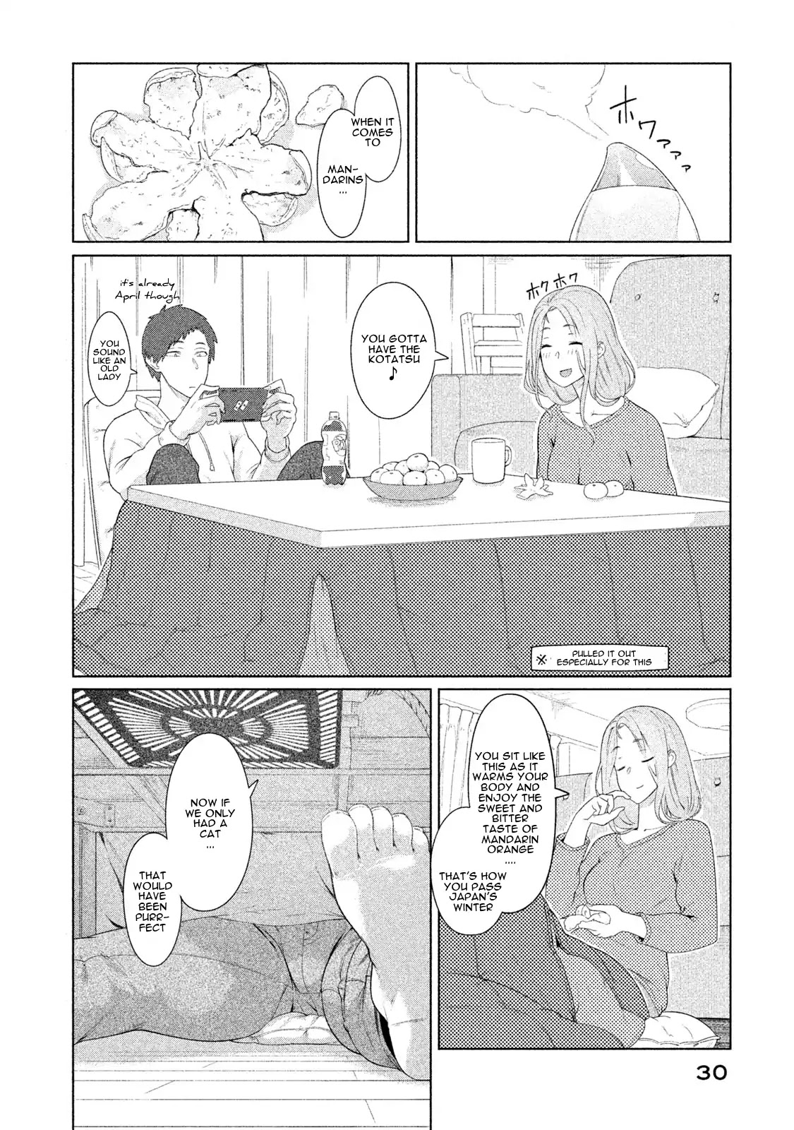 Bimajyo no Ayano-san Chapter 7 page 2 - Chapter 7