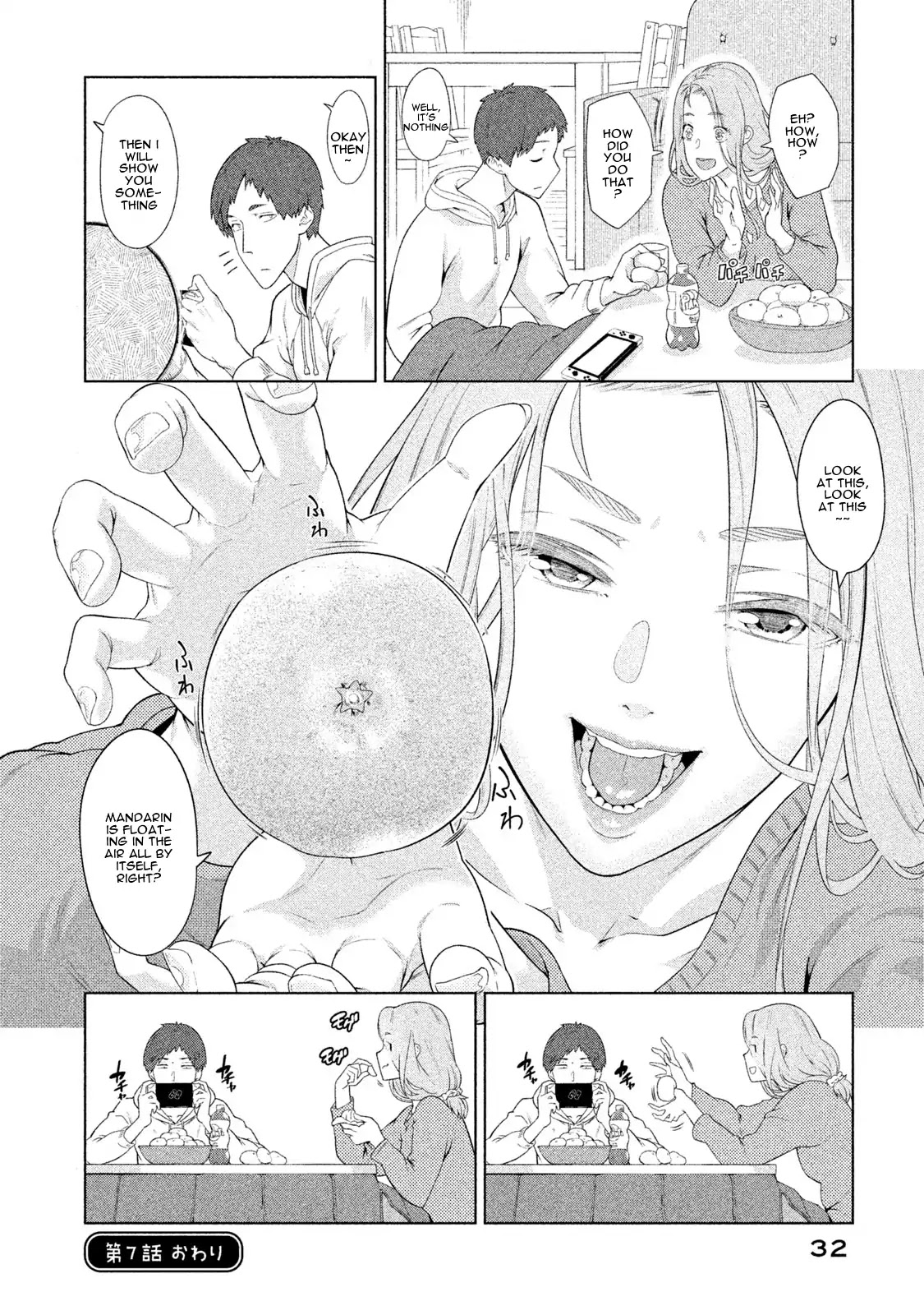 Bimajyo no Ayano-san Chapter 7 page 4 - Chapter 7