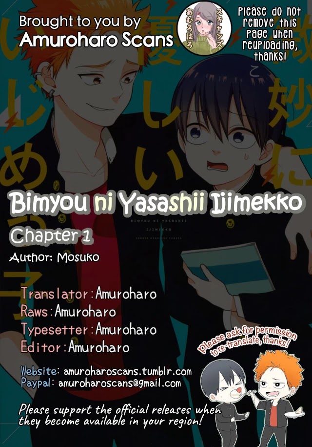 Bimyou ni Yasashii Ijimekko Chapter 1 page 1 - Chapter 1: The Slightly Kind Bully
