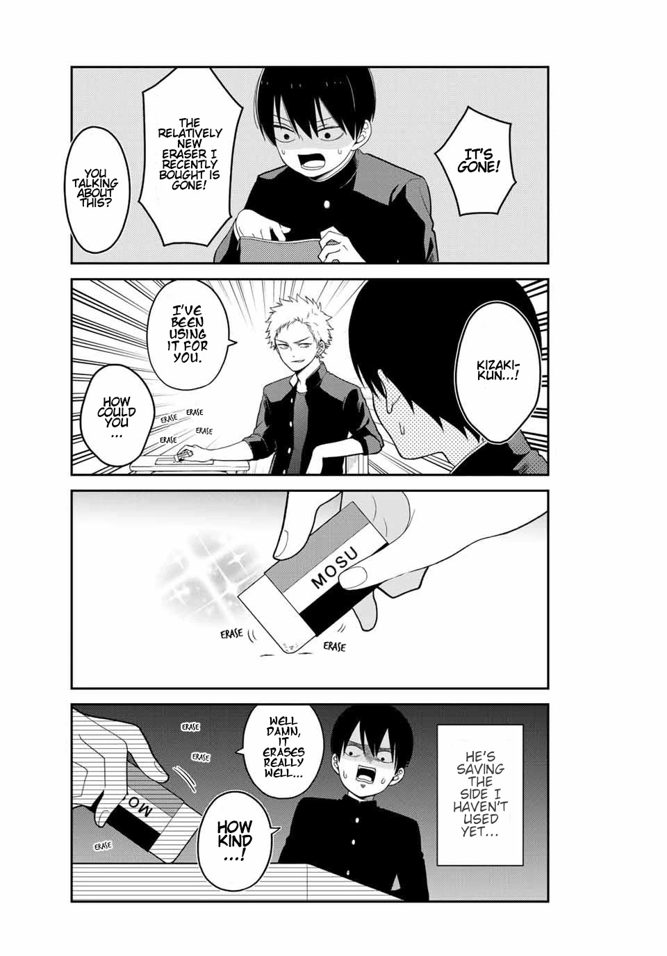 Bimyou ni Yasashii Ijimekko Chapter 1 page 4 - Chapter 1: The Slightly Kind Bully