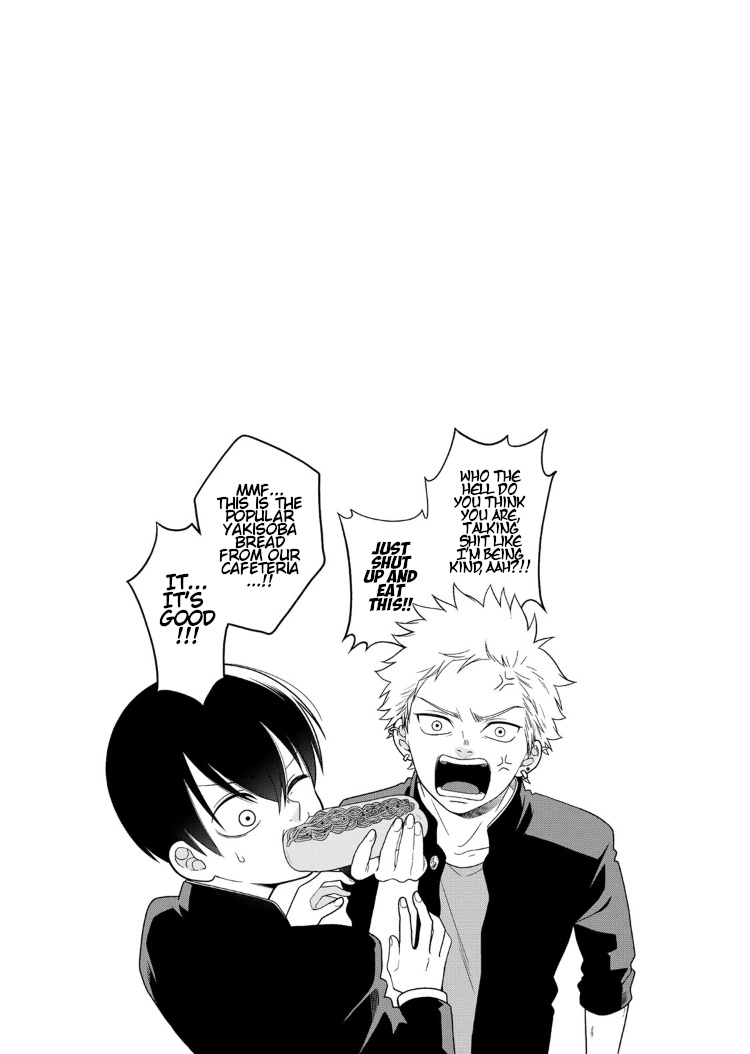 Bimyou ni Yasashii Ijimekko Chapter 1 page 7 - Chapter 1: The Slightly Kind Bully