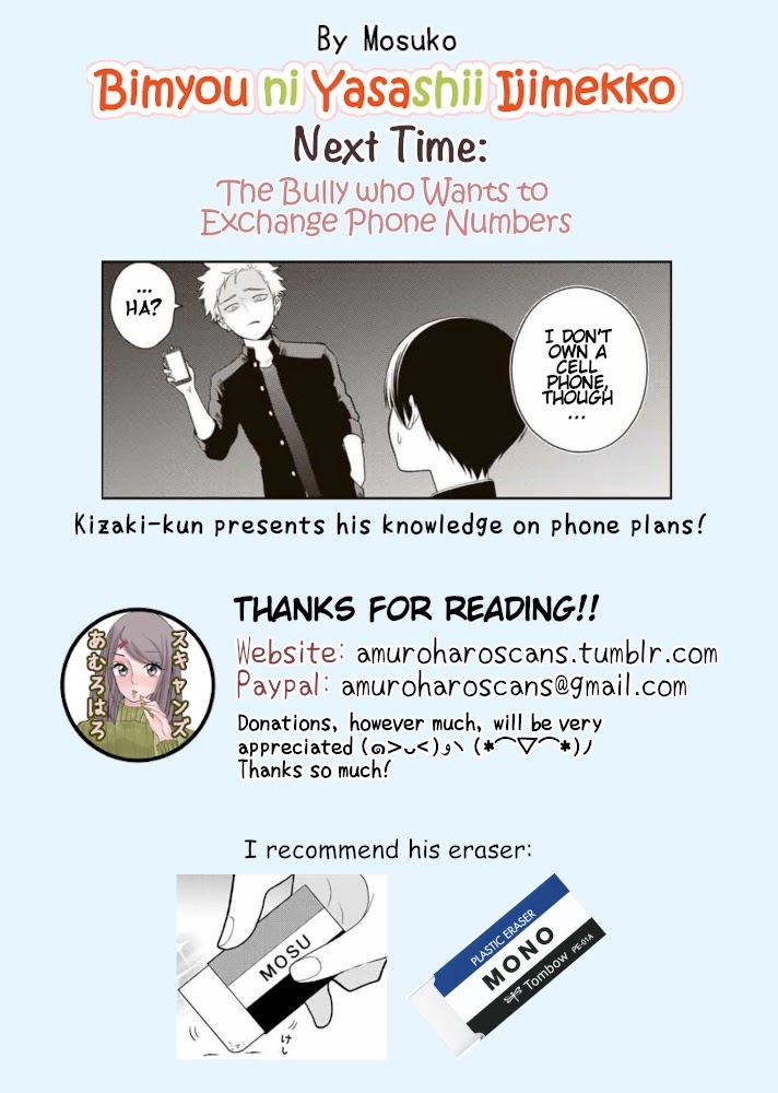 Bimyou ni Yasashii Ijimekko Chapter 1 page 8 - Chapter 1: The Slightly Kind Bully