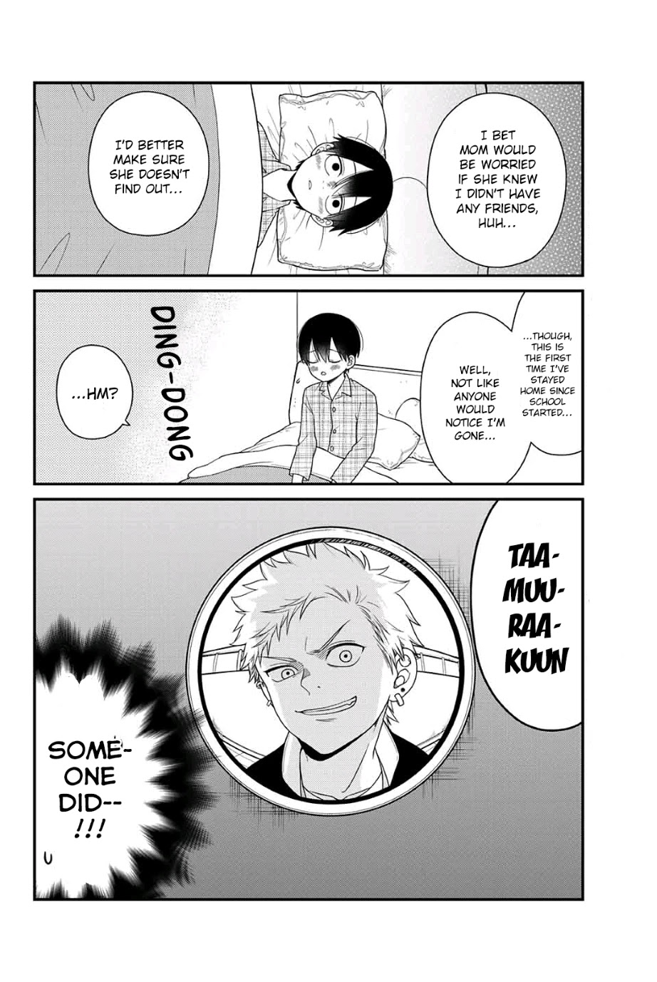 Bimyou ni Yasashii Ijimekko Chapter 10 page 3 - Chapter 10: The Bully Pays a Get-Well Visit