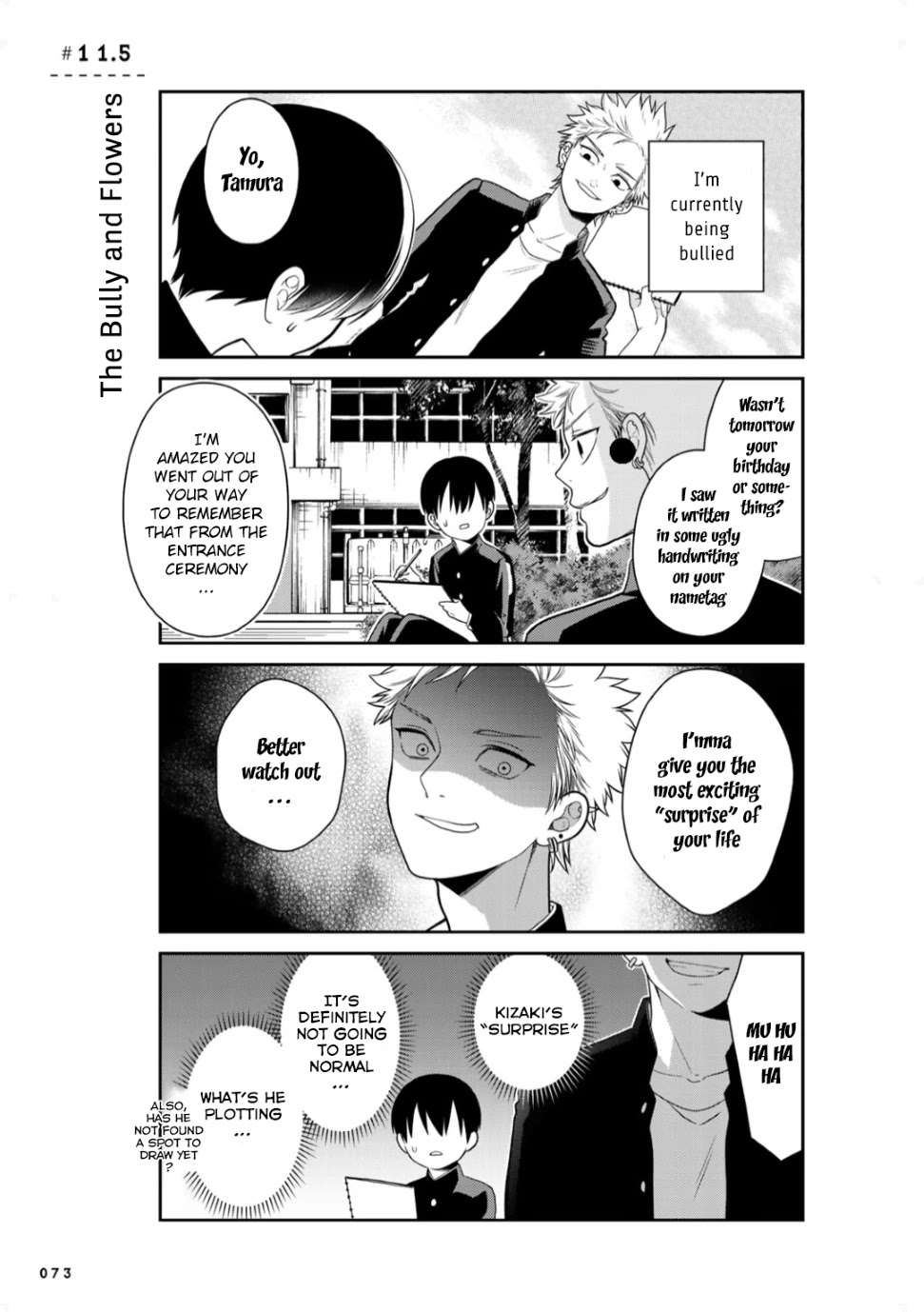 Bimyou ni Yasashii Ijimekko Chapter 11.5 page 2 - Chapter 11.5: The Bully and Flowers
