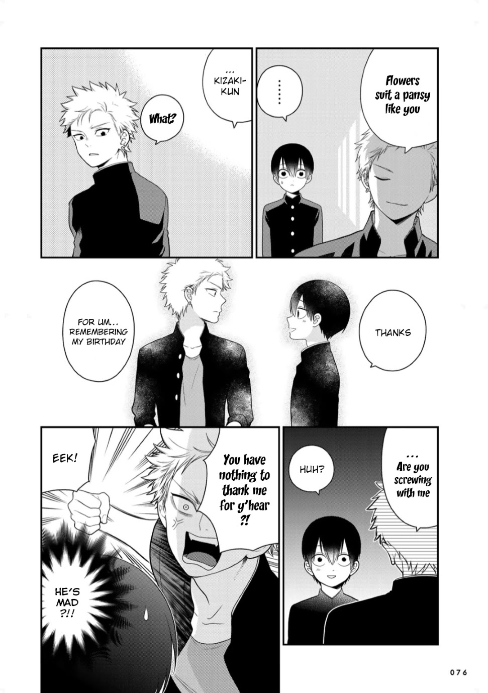 Bimyou ni Yasashii Ijimekko Chapter 11.5 page 5 - Chapter 11.5: The Bully and Flowers