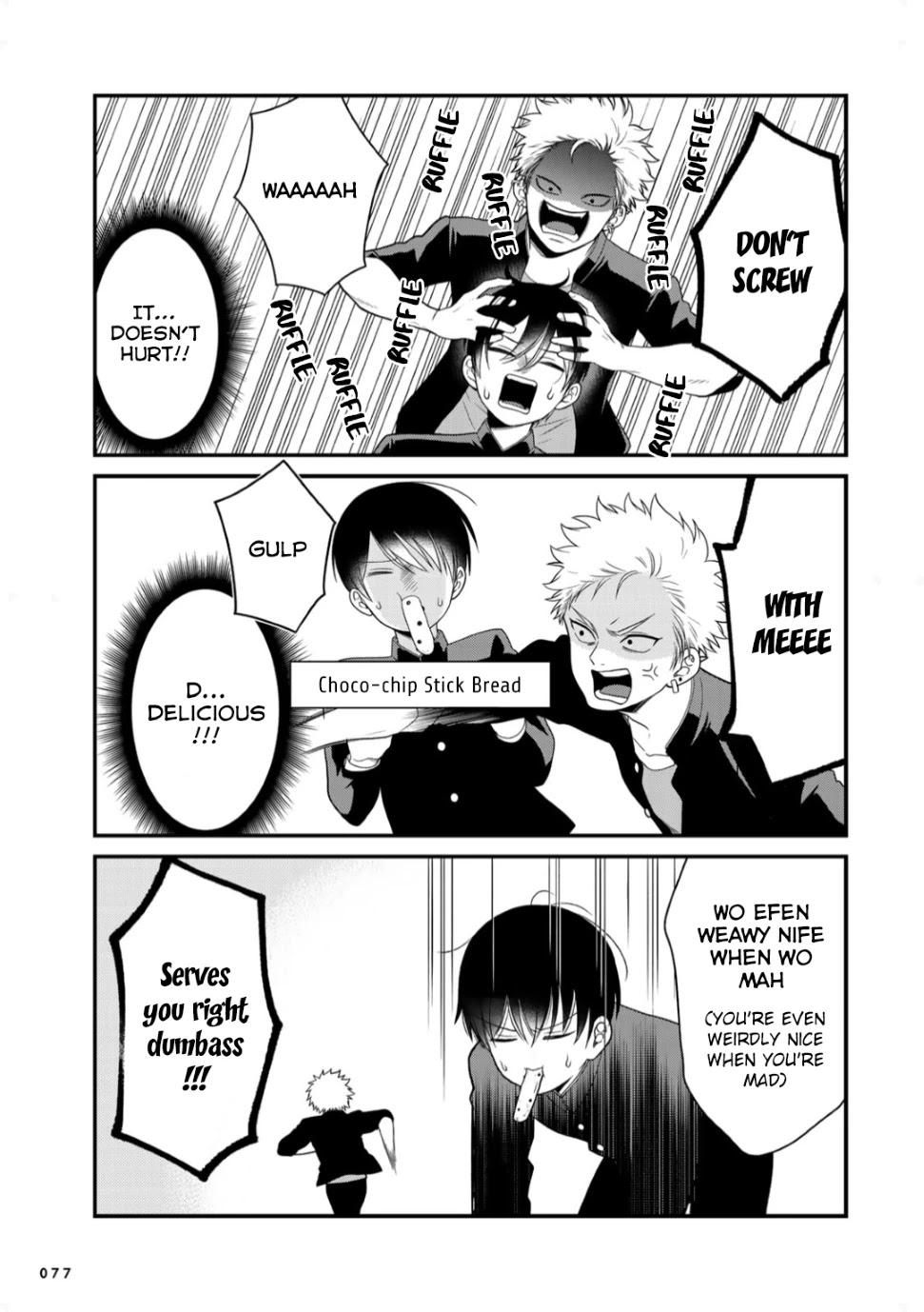 Bimyou ni Yasashii Ijimekko Chapter 11.5 page 6 - Chapter 11.5: The Bully and Flowers
