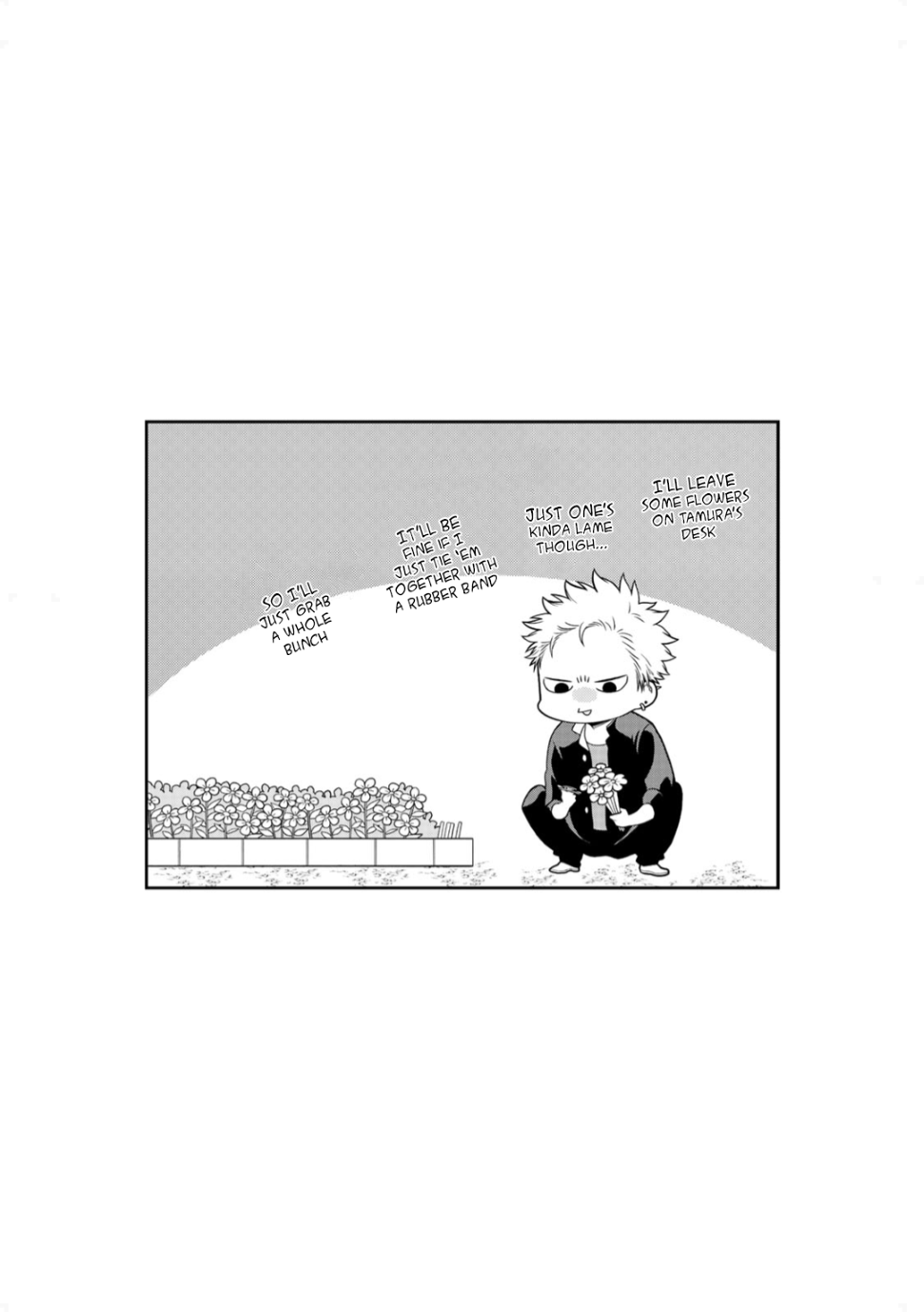 Bimyou ni Yasashii Ijimekko Chapter 11.5 page 9 - Chapter 11.5: The Bully and Flowers