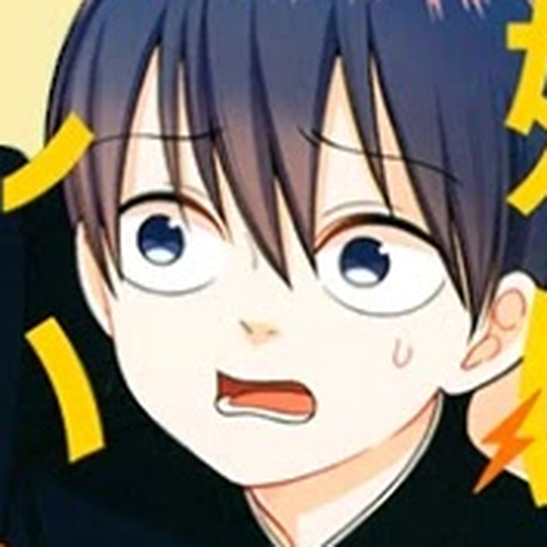 Bimyou ni Yasashii Ijimekko Chapter 12.5: Extra cover