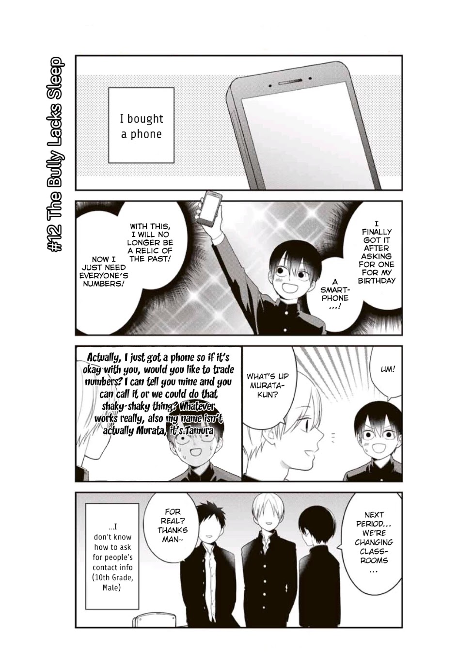 Bimyou ni Yasashii Ijimekko Chapter 12 page 2 - Chapter 12: The Bully Lacks Sleep