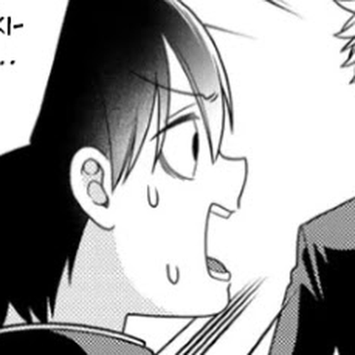 Bimyou ni Yasashii Ijimekko Chapter 13.5: Extra cover