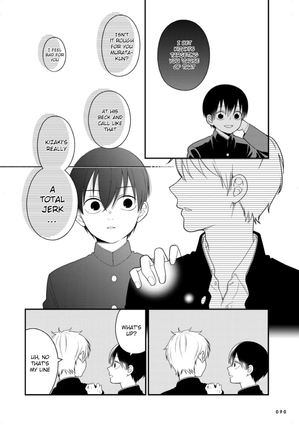 Bimyou ni Yasashii Ijimekko Chapter 13 page 5 - Chapter 13: The Bullied Kid Can't Put it into Words