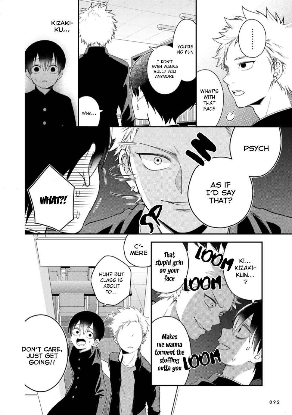 Bimyou ni Yasashii Ijimekko Chapter 13 page 7 - Chapter 13: The Bullied Kid Can't Put it into Words