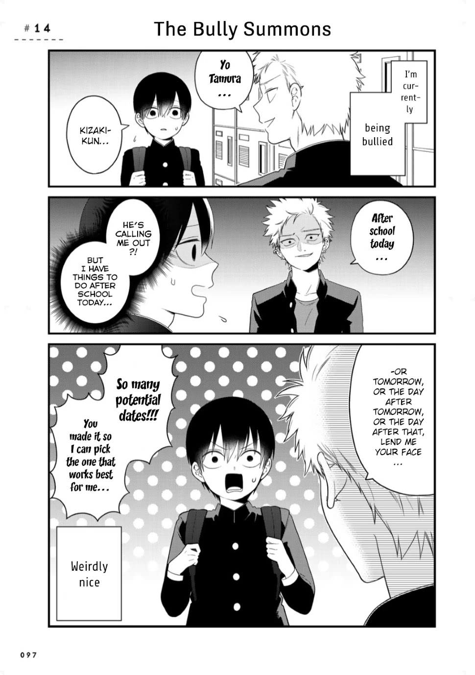 Bimyou ni Yasashii Ijimekko Chapter 14 page 2 - Chapter 14: The Bully Summons