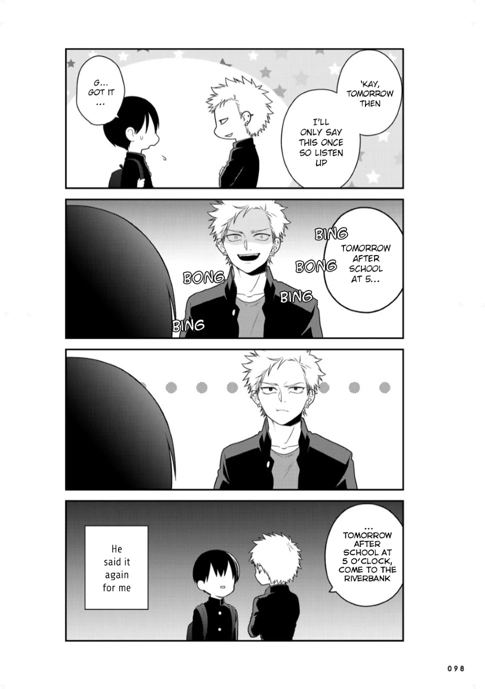 Bimyou ni Yasashii Ijimekko Chapter 14 page 3 - Chapter 14: The Bully Summons