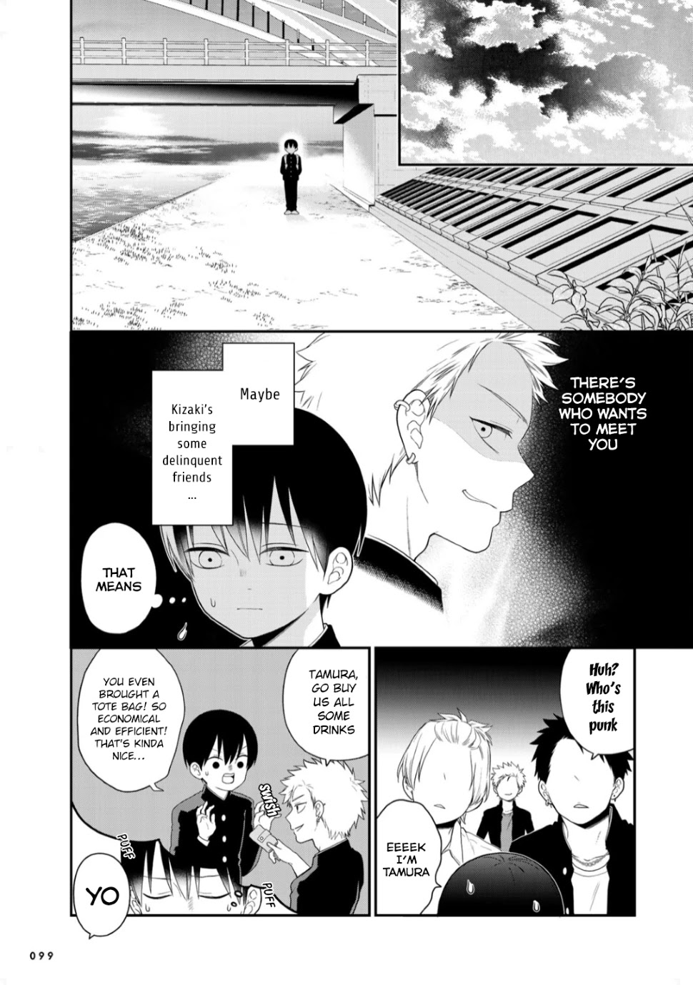 Bimyou ni Yasashii Ijimekko Chapter 14 page 4 - Chapter 14: The Bully Summons