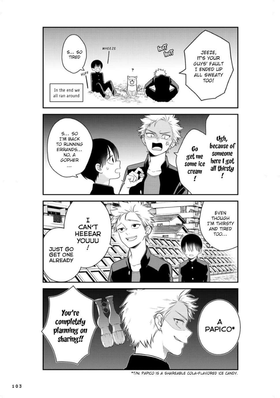 Bimyou ni Yasashii Ijimekko Chapter 15 page 4 - Chapter 15: The Bully Feels Like Going on a Walk