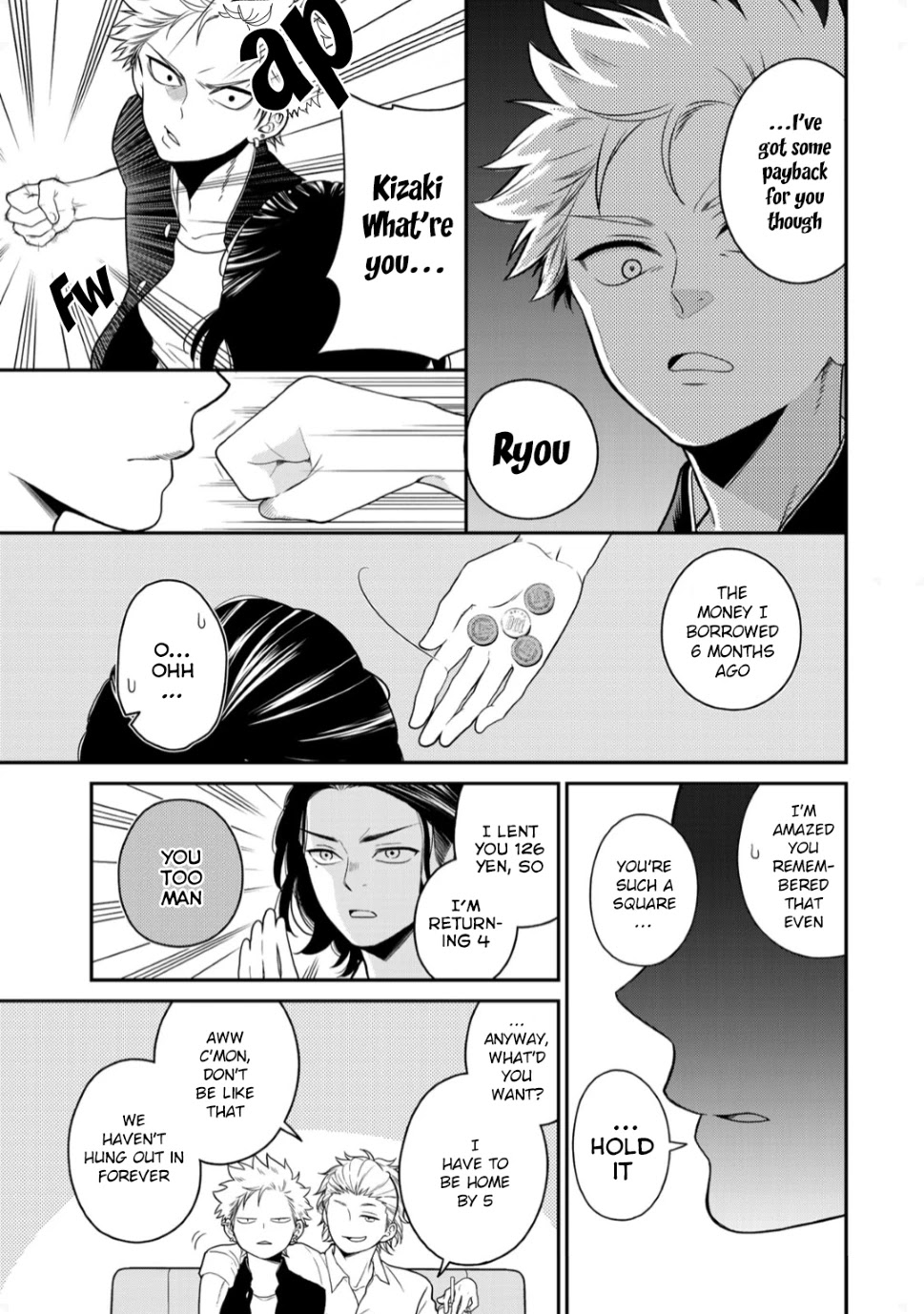 Bimyou ni Yasashii Ijimekko Chapter 16 page 4 - Chapter 16: The Bully and his Senpai