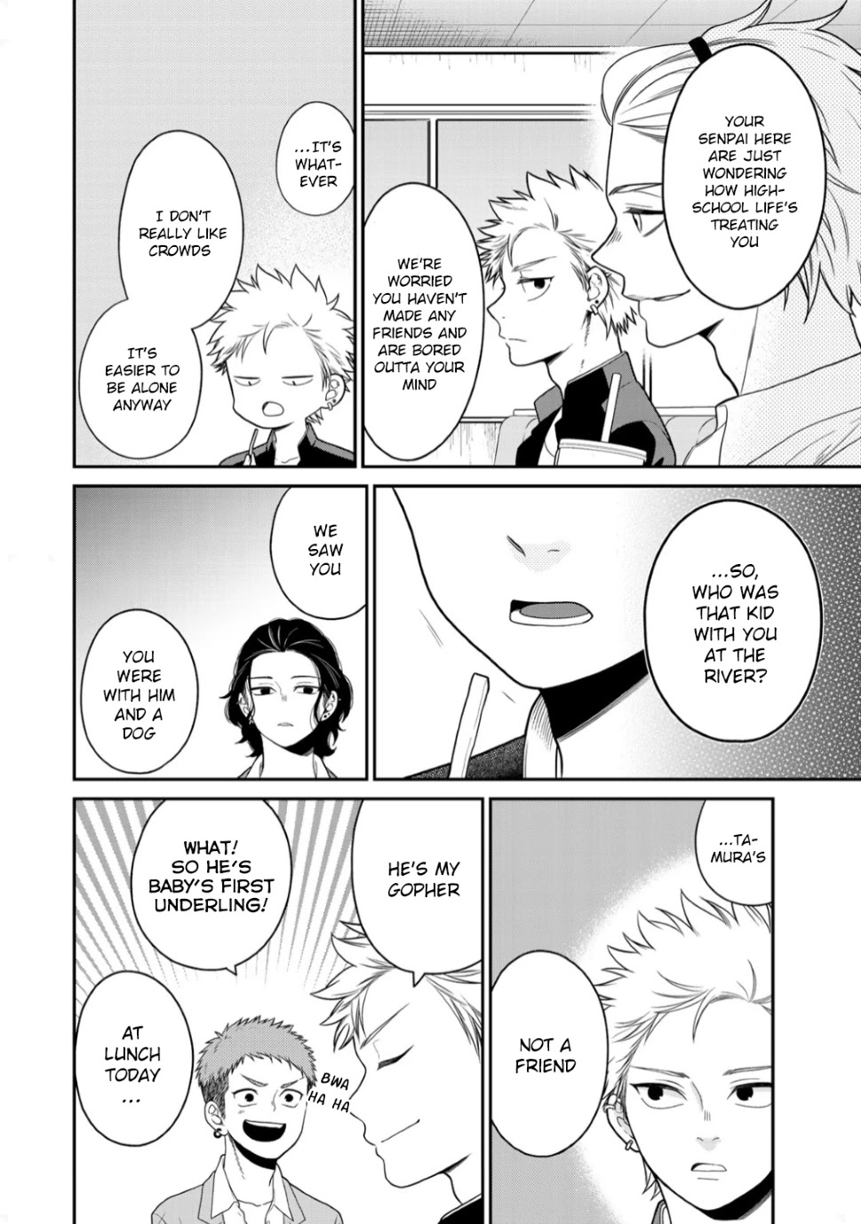 Bimyou ni Yasashii Ijimekko Chapter 16 page 5 - Chapter 16: The Bully and his Senpai