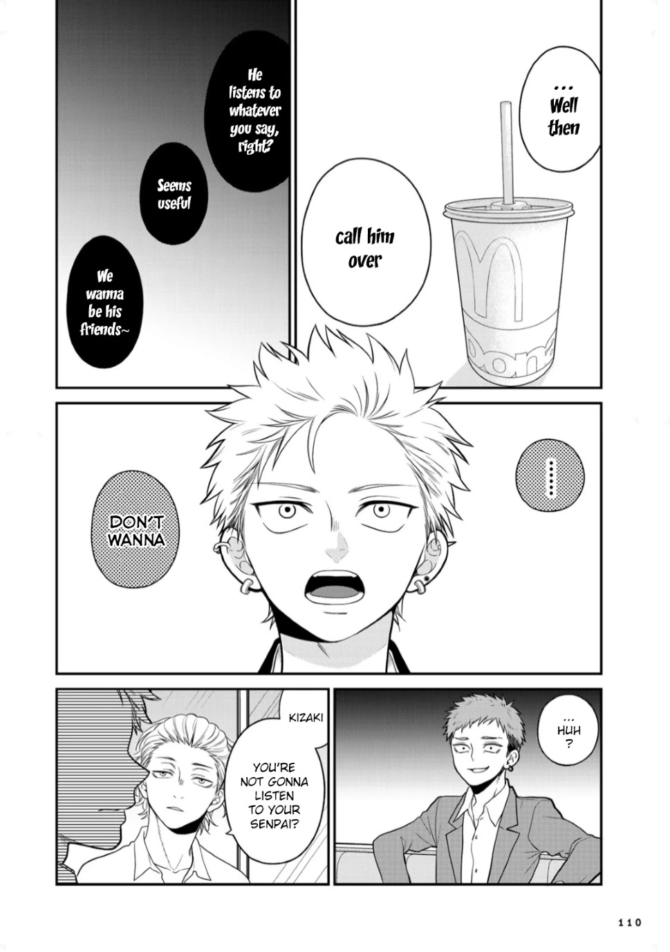 Bimyou ni Yasashii Ijimekko Chapter 16 page 7 - Chapter 16: The Bully and his Senpai