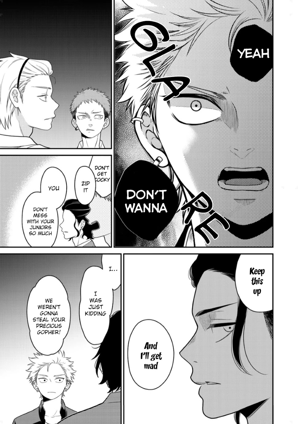Bimyou ni Yasashii Ijimekko Chapter 16 page 8 - Chapter 16: The Bully and his Senpai