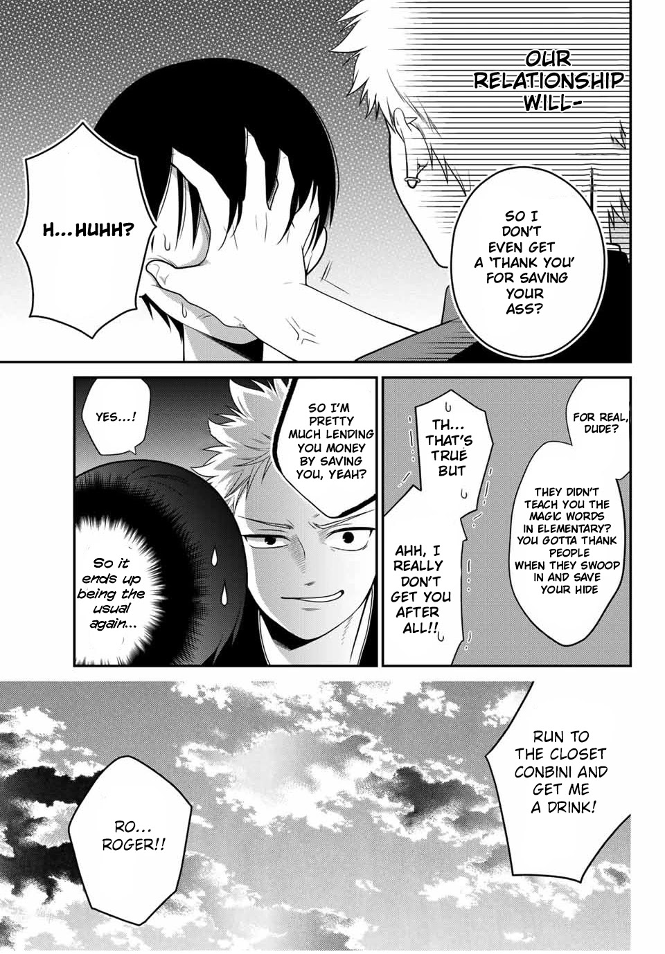 Bimyou ni Yasashii Ijimekko Chapter 17 page 12 - Chapter 17: Delinquent vs. Bully