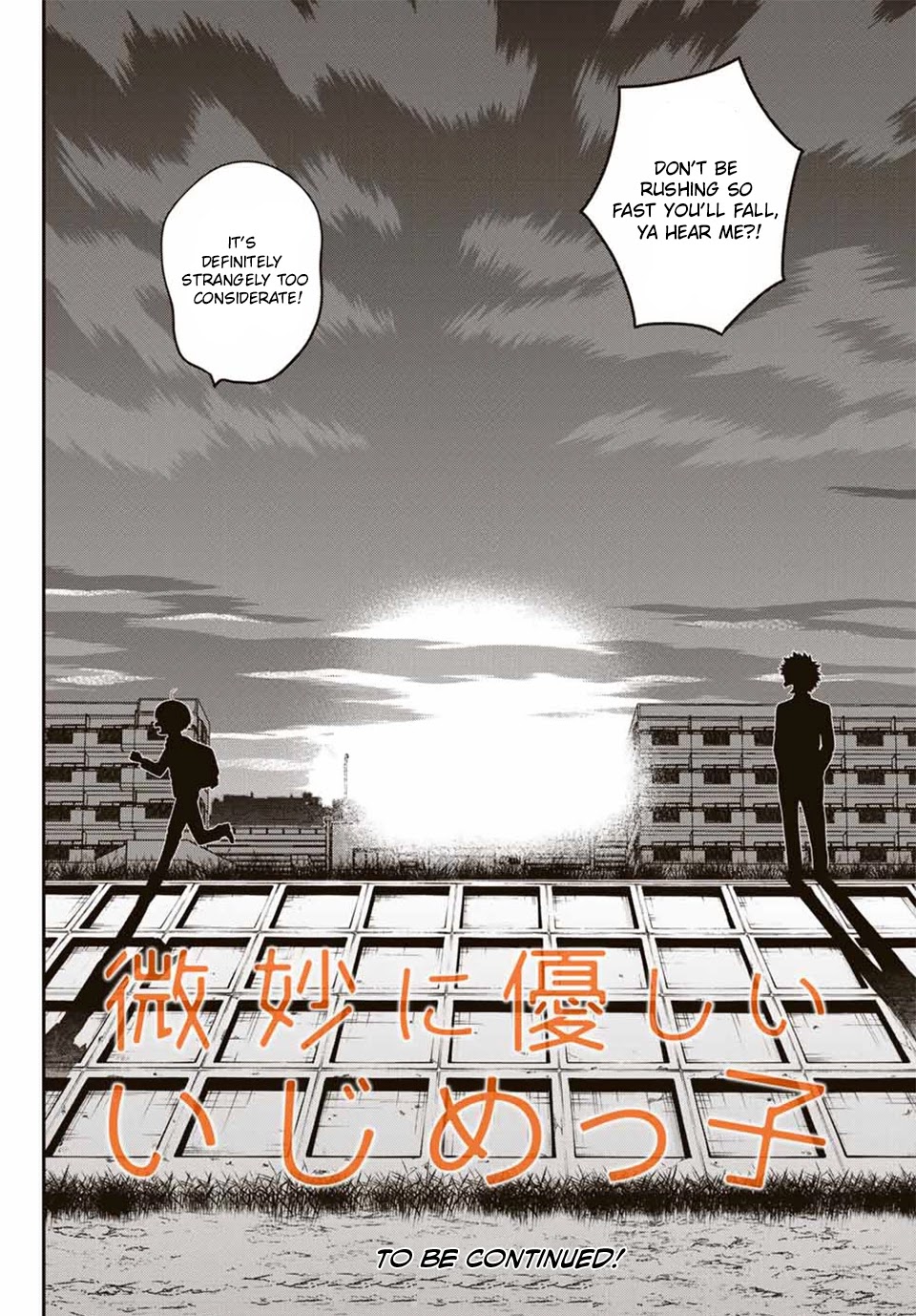 Bimyou ni Yasashii Ijimekko Chapter 17 page 13 - Chapter 17: Delinquent vs. Bully