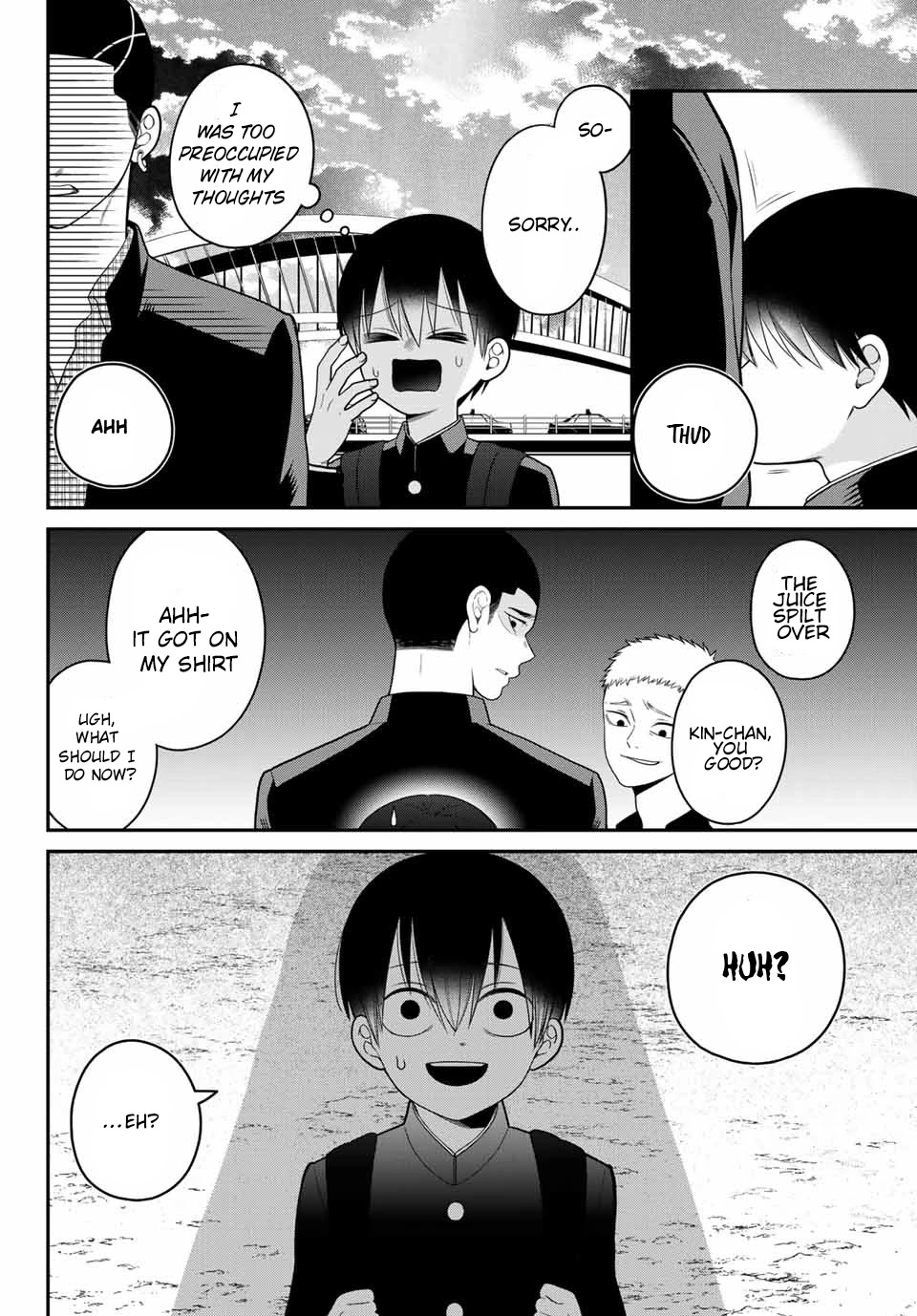 Bimyou ni Yasashii Ijimekko Chapter 17 page 5 - Chapter 17: Delinquent vs. Bully