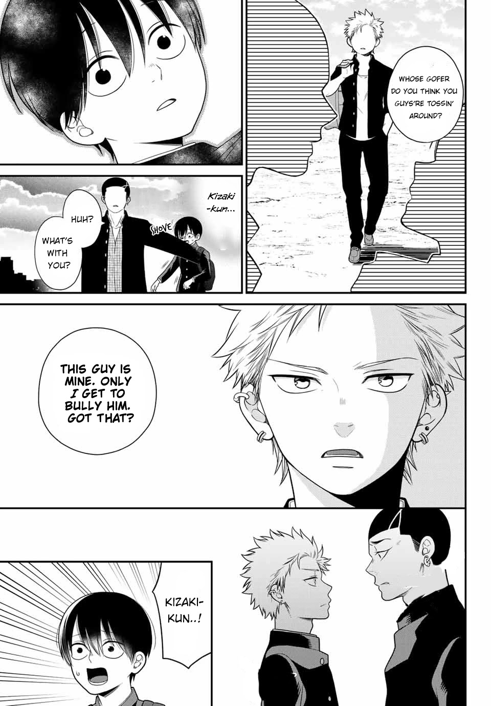 Bimyou ni Yasashii Ijimekko Chapter 17 page 8 - Chapter 17: Delinquent vs. Bully