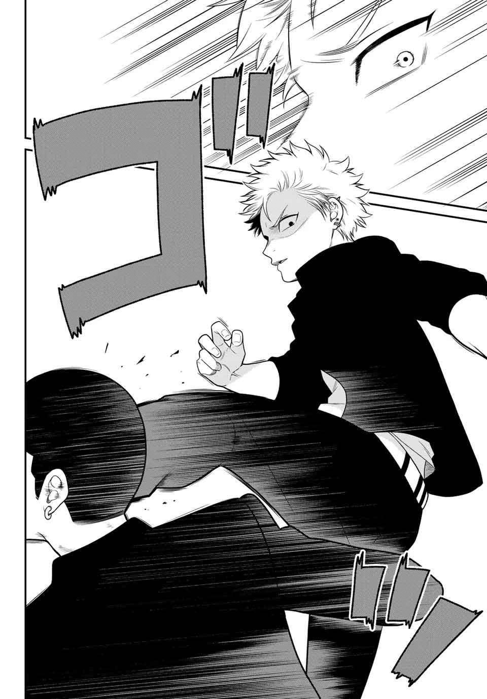Bimyou ni Yasashii Ijimekko Chapter 17 page 9 - Chapter 17: Delinquent vs. Bully