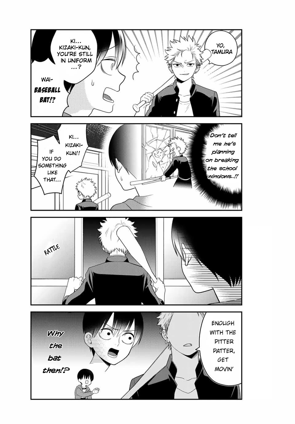 Bimyou ni Yasashii Ijimekko Chapter 18 page 3 - Chapter 18: The Bully and the School at Night