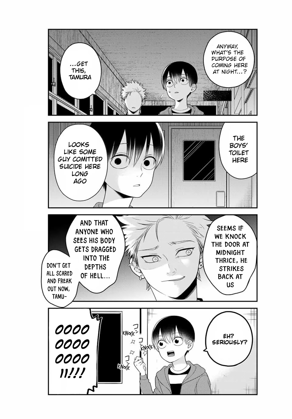 Bimyou ni Yasashii Ijimekko Chapter 18 page 4 - Chapter 18: The Bully and the School at Night