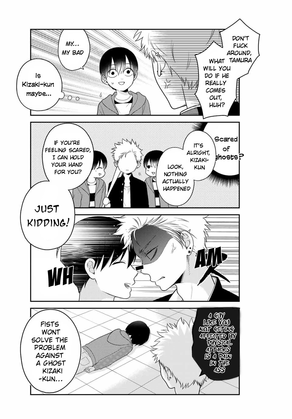 Bimyou ni Yasashii Ijimekko Chapter 18 page 5 - Chapter 18: The Bully and the School at Night